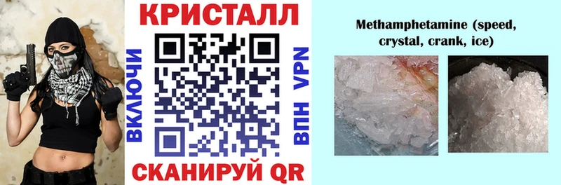 дарк нет формула  Вологда  Амфетамин Розовый 
