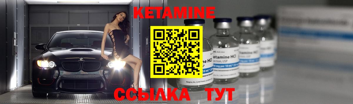 Вологда  КОКАИН  А ПВП СК   Купить наркотик  ГАШ  Вход с VPN  Каннабис  Мефедрон кристаллы 