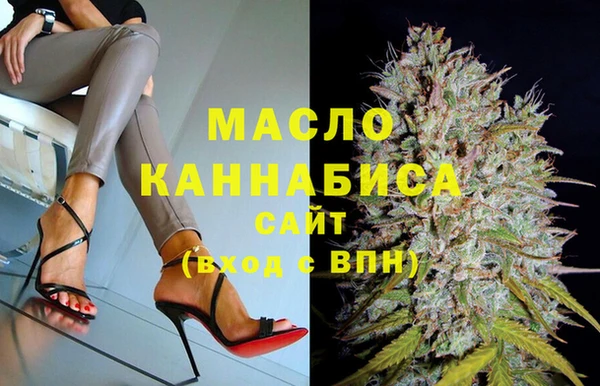 первитин Козельск