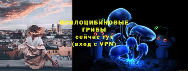 меф Козловка