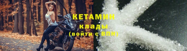 винт Кодинск