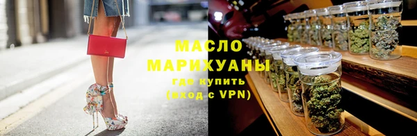 первитин Козельск