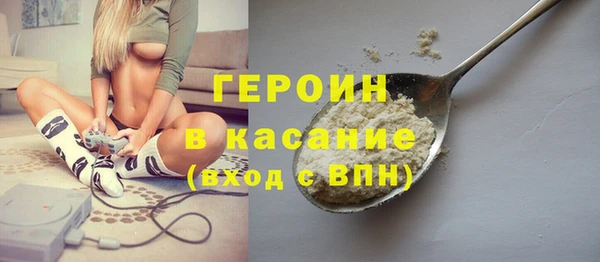 меф Козловка