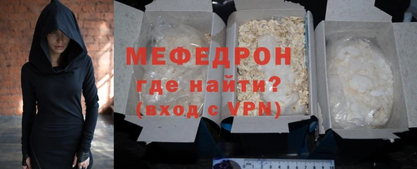 винт Кодинск