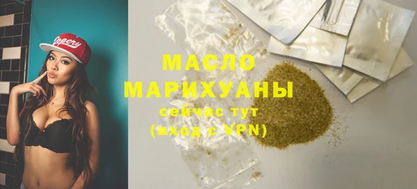 меф Козловка