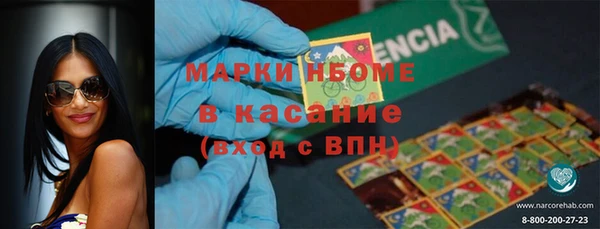 винт Кодинск