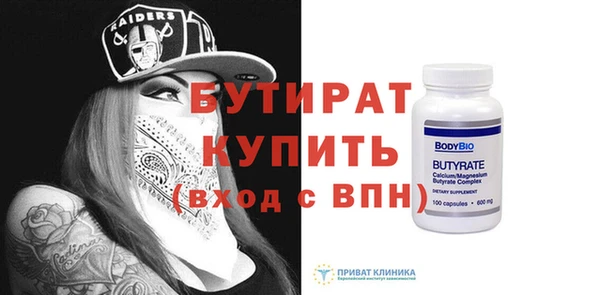 первитин Козельск