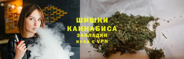 меф Козловка