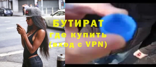 первитин Козельск