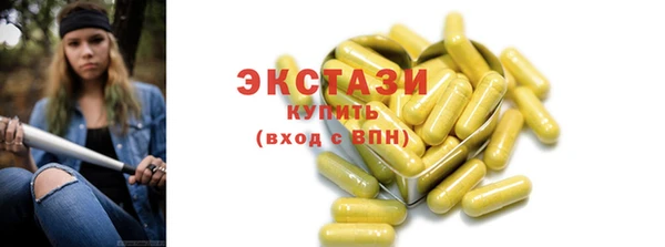 меф Козловка