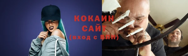 винт Кодинск