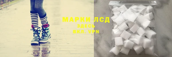 винт Кодинск