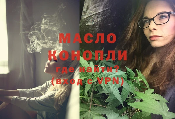 меф Козловка