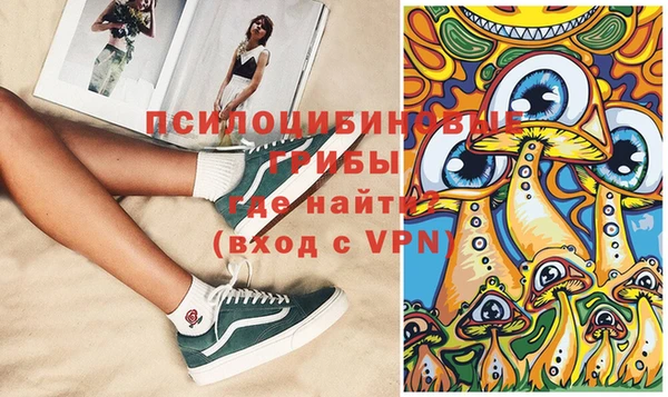 винт Кодинск