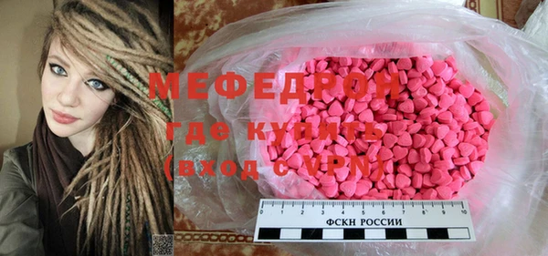 винт Кодинск