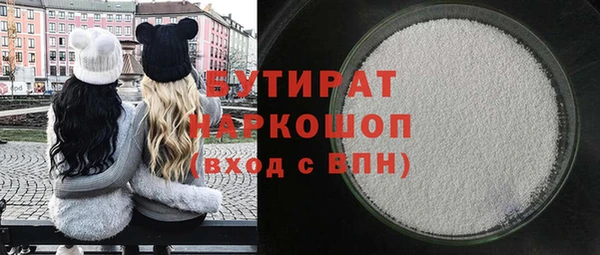 первитин Козельск
