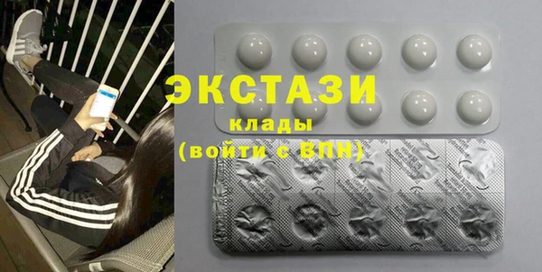 первитин Козельск