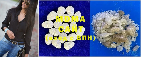 первитин Козельск