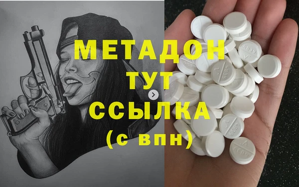 прущие грибы Киренск