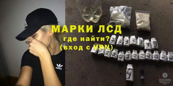винт Кодинск