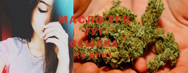 меф Козловка