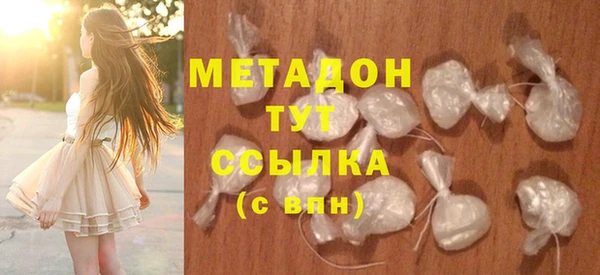 первитин Козельск