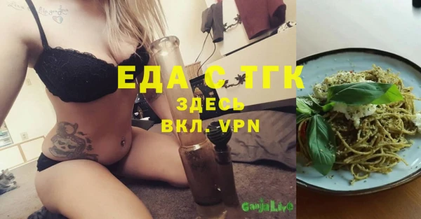 jwh Снежногорск