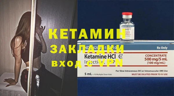 винт Кодинск