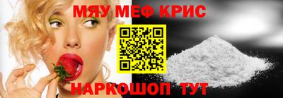 метадон Гай