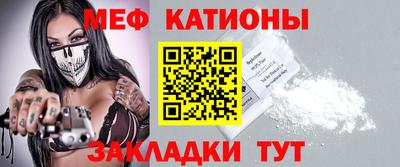 метадон Гай