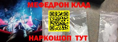 наркотики Гатчина