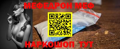 метадон Гай