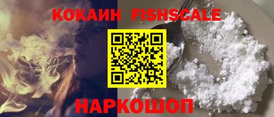 МДПВ Абакан
