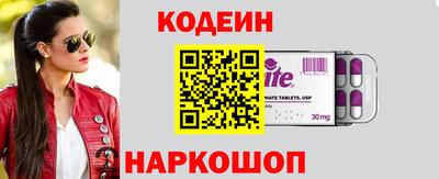 метадон Гай
