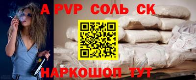 наркотики Гатчина