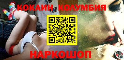 метадон Гай