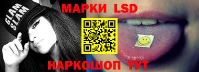 метадон Гай