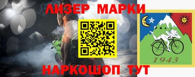 наркотики Гатчина