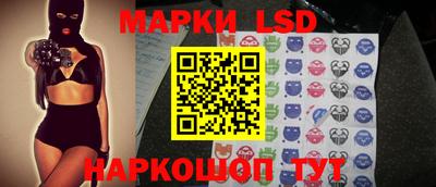 мет Гагарин