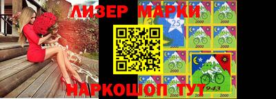 метадон Гай