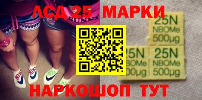 наркотики Гатчина