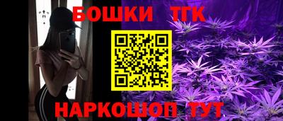 мет Гагарин