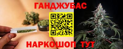 прущий лед Азнакаево