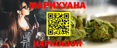 метадон Гай
