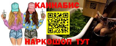 мет Гагарин