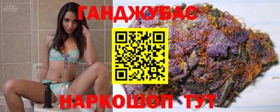 метадон Гай