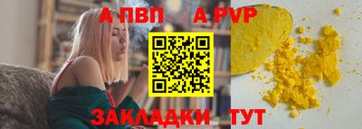 наркотики Гатчина