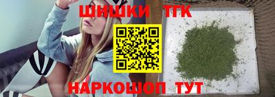 метадон Гай