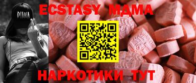 мет Гагарин