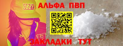 метадон Гай